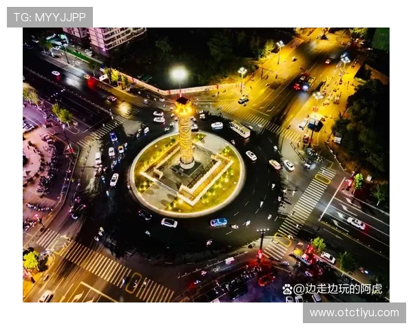 明珠国际：引领未来城市生活的璀璨明珠